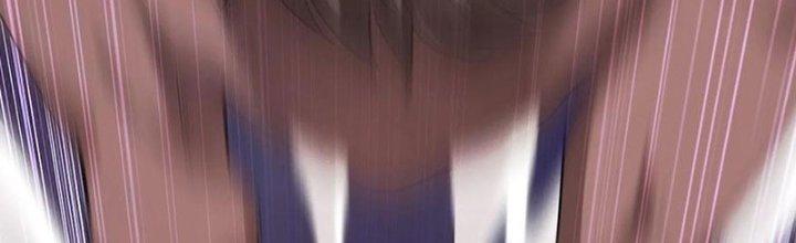 Bỉ Nhân Độc Tìm Đường Chết Chapter 11 - Trang 2