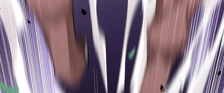 Bỉ Nhân Độc Tìm Đường Chết Chapter 11 - Trang 2