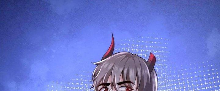 Bỉ Nhân Độc Tìm Đường Chết Chapter 11 - Trang 2