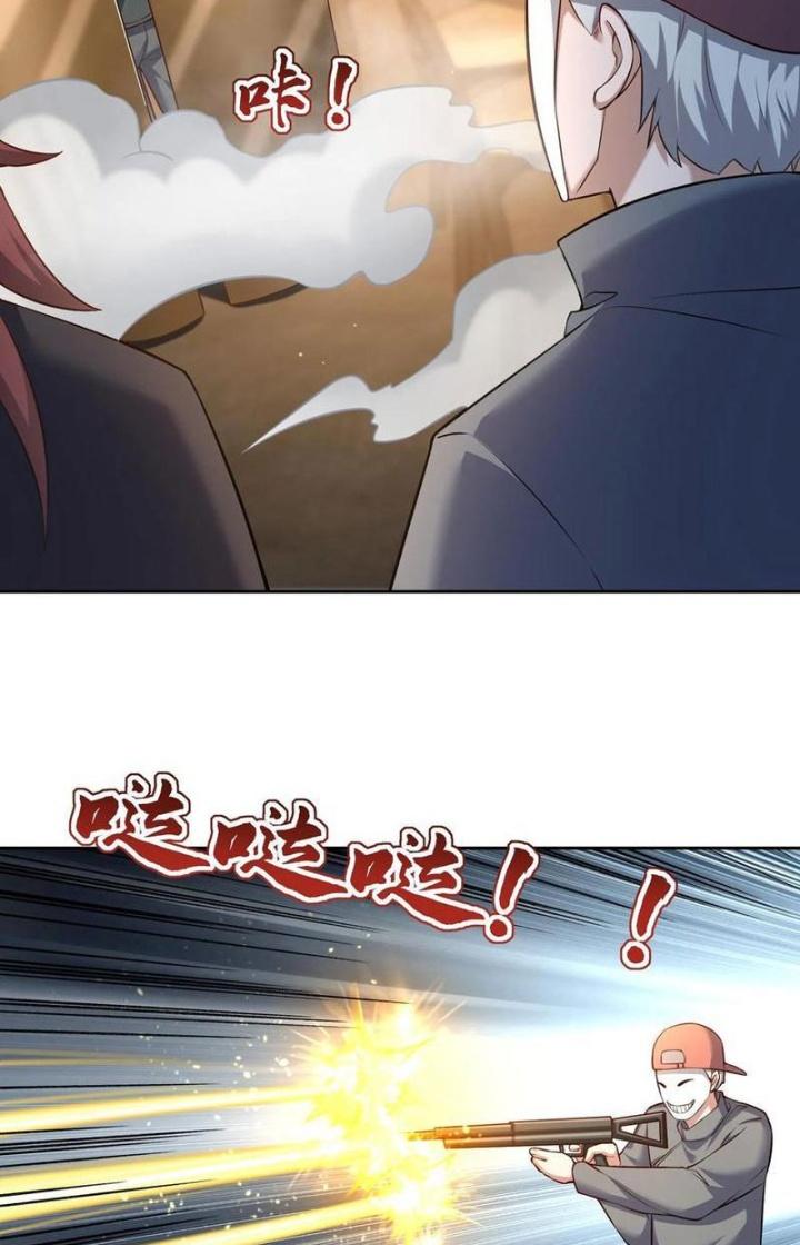 Bỉ Nhân Độc Tìm Đường Chết Chapter 111 - Trang 2