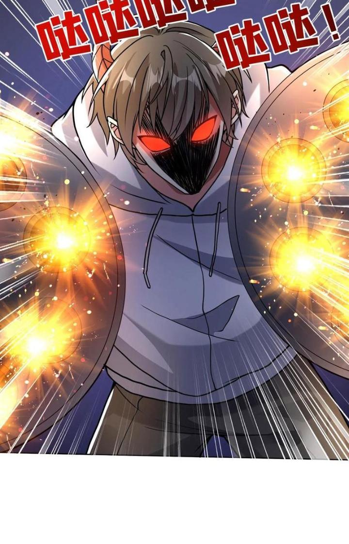 Bỉ Nhân Độc Tìm Đường Chết Chapter 112 - Trang 2