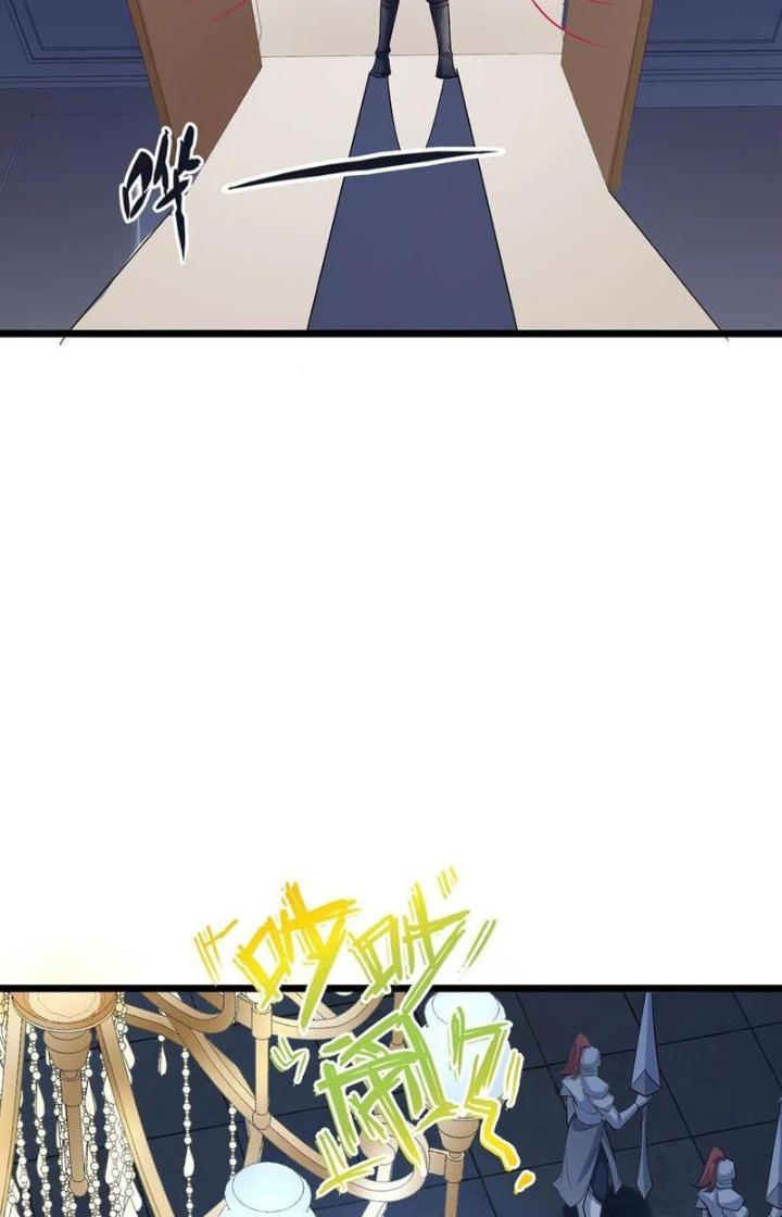 Bỉ Nhân Độc Tìm Đường Chết Chapter 113 - Trang 2