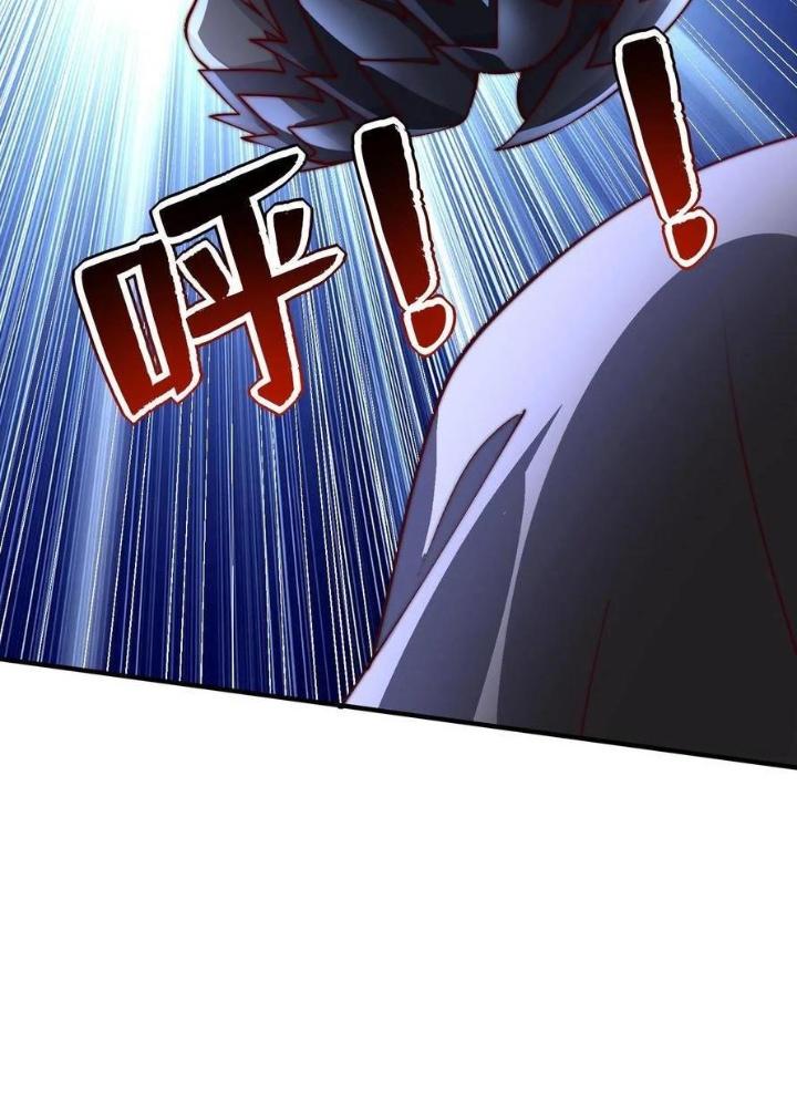 Bỉ Nhân Độc Tìm Đường Chết Chapter 115 - Trang 2