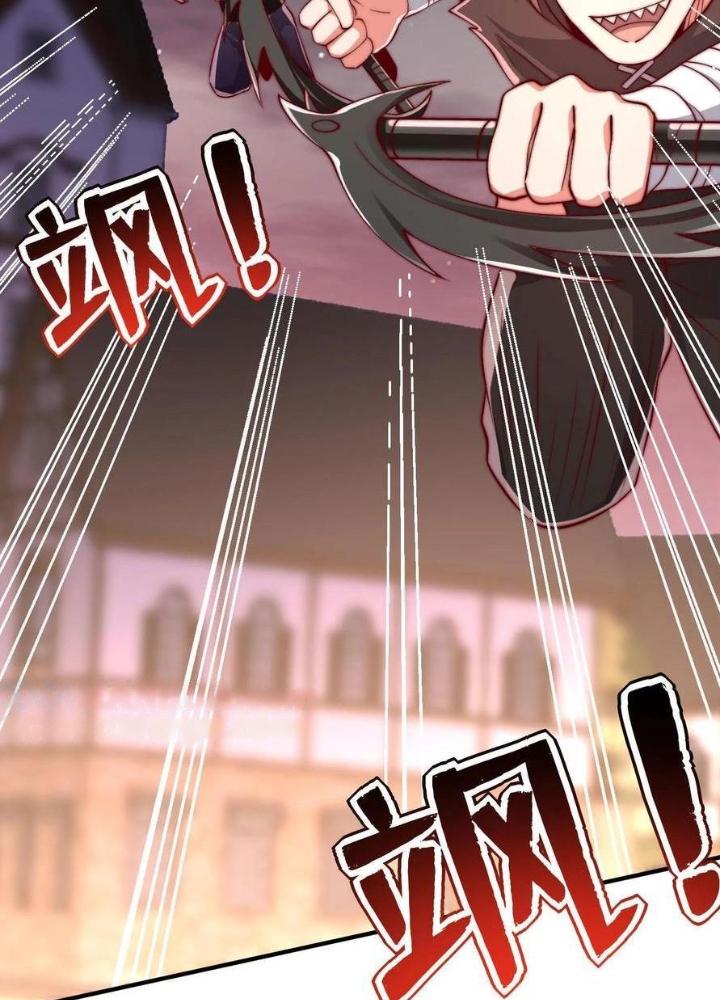 Bỉ Nhân Độc Tìm Đường Chết Chapter 115 - Trang 2