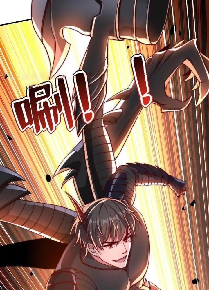 Bỉ Nhân Độc Tìm Đường Chết Chapter 115 - Trang 2