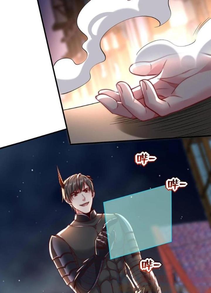 Bỉ Nhân Độc Tìm Đường Chết Chapter 115 - Trang 2