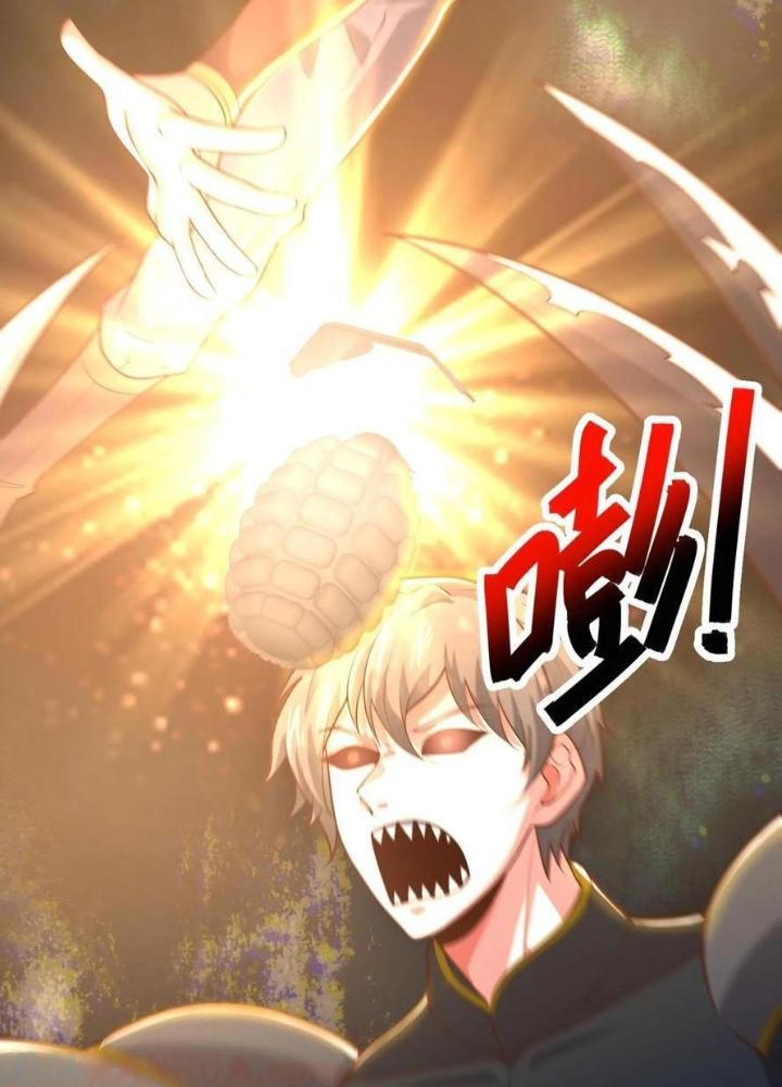 Bỉ Nhân Độc Tìm Đường Chết Chapter 118 - Trang 2