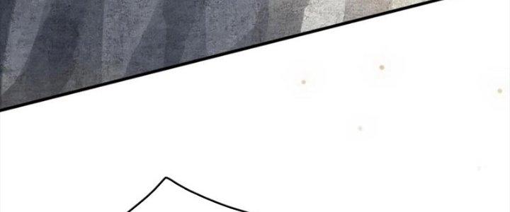 Bỉ Nhân Độc Tìm Đường Chết Chapter 12 - Trang 2