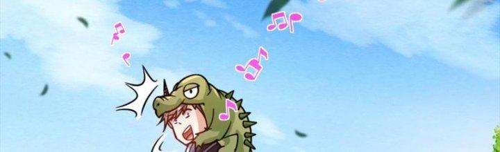 Bỉ Nhân Độc Tìm Đường Chết Chapter 12 - Trang 2