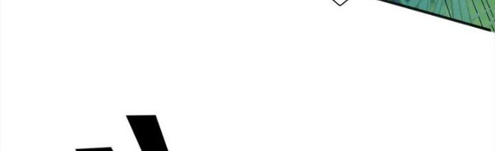 Bỉ Nhân Độc Tìm Đường Chết Chapter 12 - Trang 2