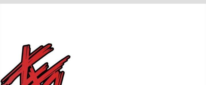 Bỉ Nhân Độc Tìm Đường Chết Chapter 12 - Trang 2