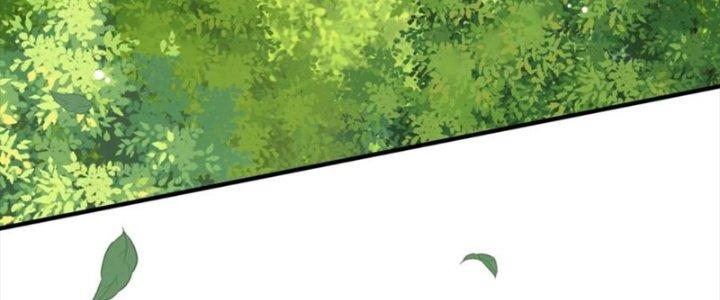 Bỉ Nhân Độc Tìm Đường Chết Chapter 12 - Trang 2