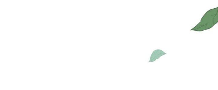 Bỉ Nhân Độc Tìm Đường Chết Chapter 12 - Trang 2