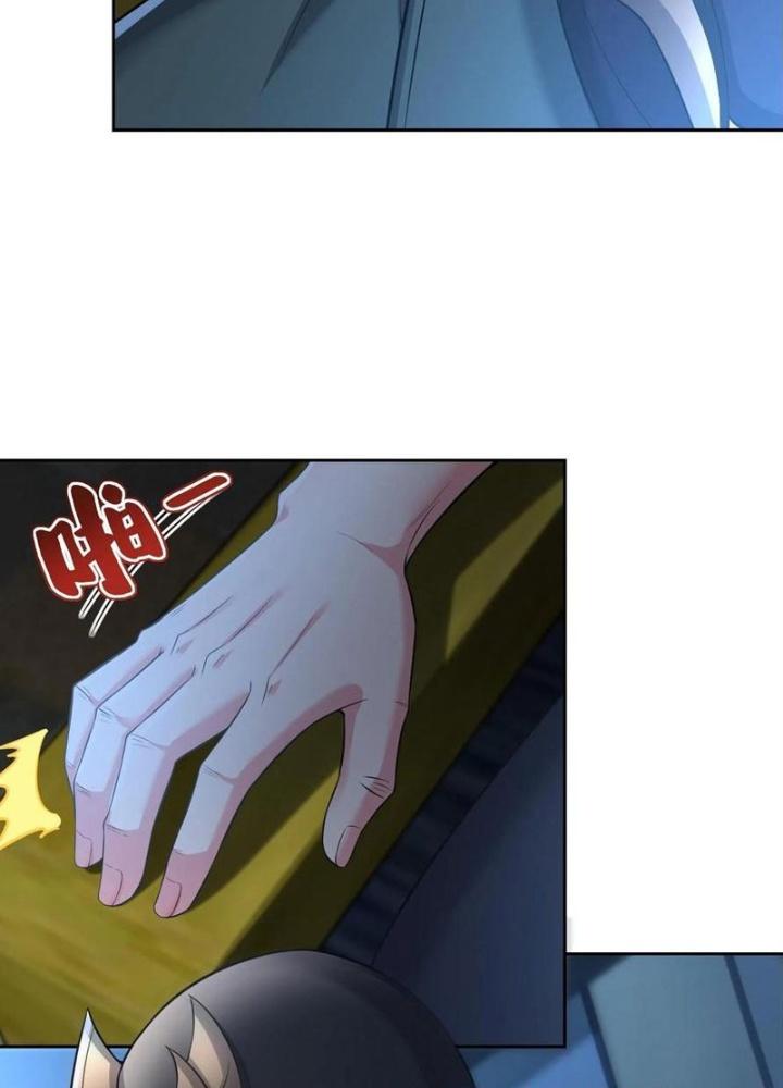 Bỉ Nhân Độc Tìm Đường Chết Chapter 120 - Trang 2