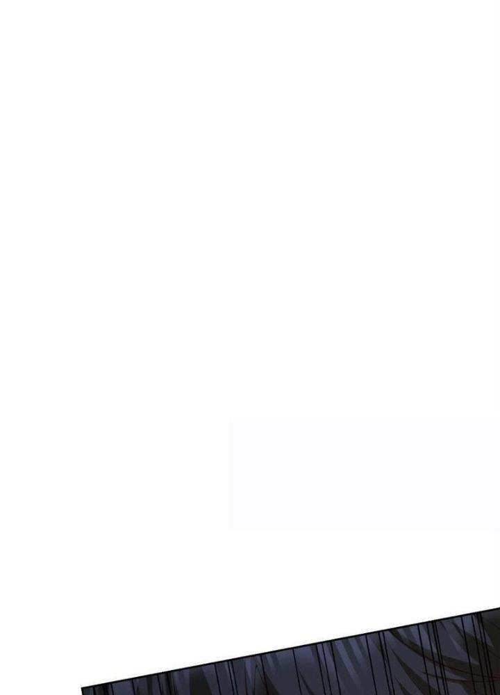 Bỉ Nhân Độc Tìm Đường Chết Chapter 121 - Trang 2