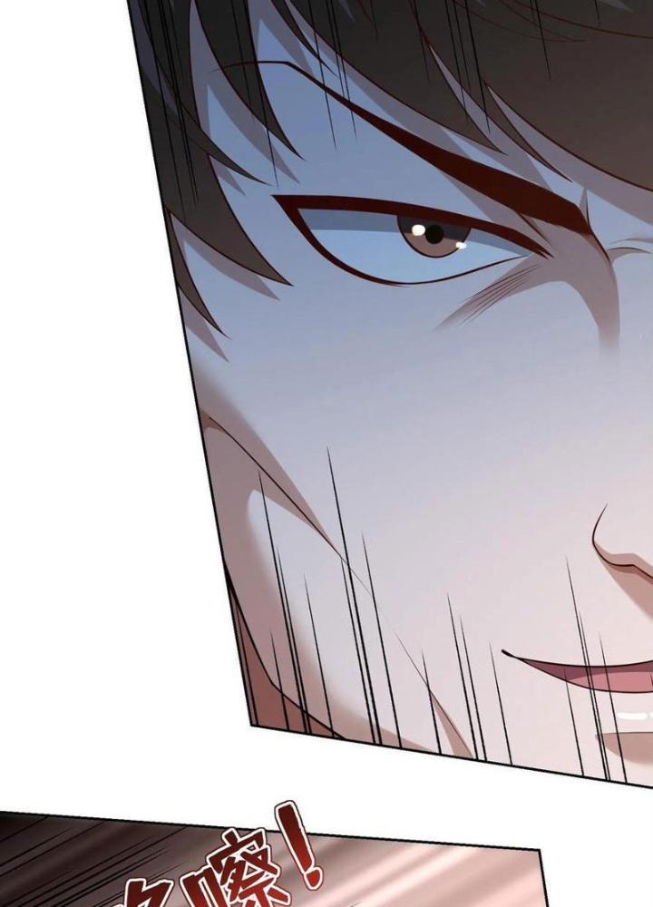 Bỉ Nhân Độc Tìm Đường Chết Chapter 121 - Trang 2