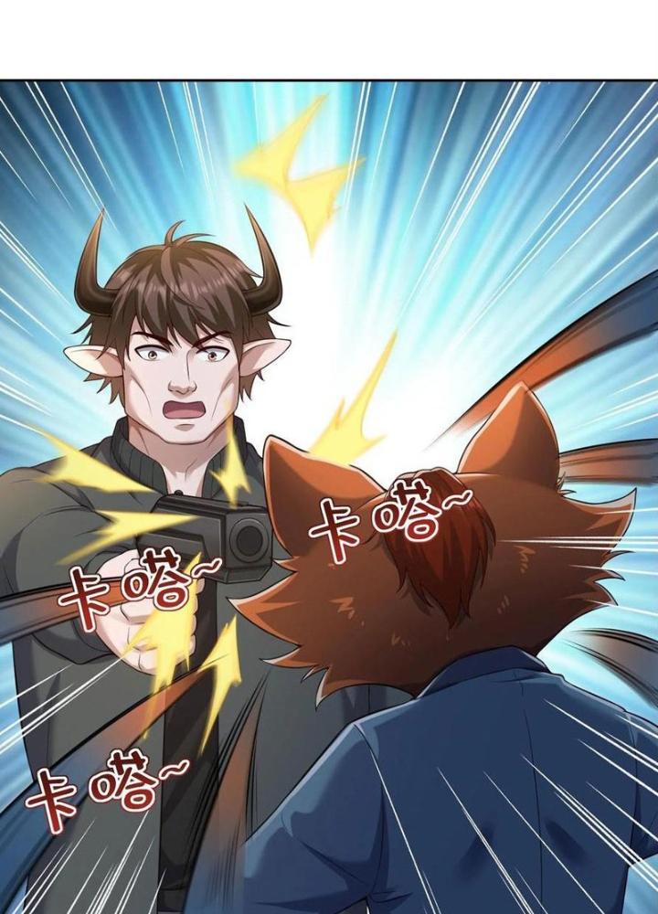 Bỉ Nhân Độc Tìm Đường Chết Chapter 121 - Trang 2