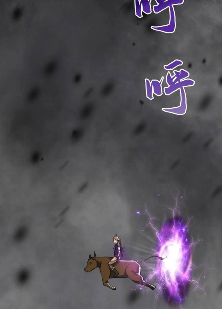 Bỉ Nhân Độc Tìm Đường Chết Chapter 122 - Trang 2