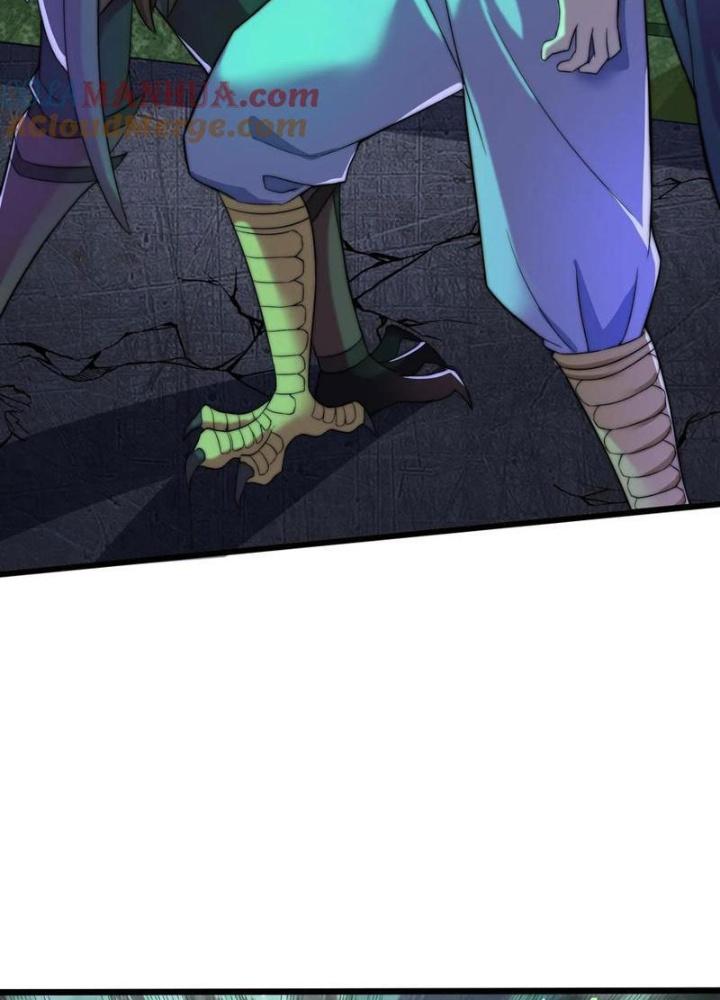 Bỉ Nhân Độc Tìm Đường Chết Chapter 125 - Trang 2