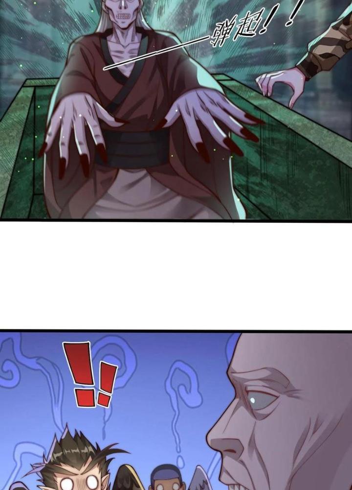 Bỉ Nhân Độc Tìm Đường Chết Chapter 125 - Trang 2