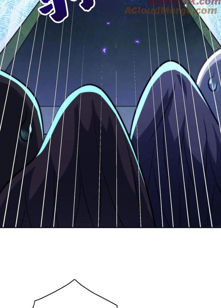 Bỉ Nhân Độc Tìm Đường Chết Chapter 126 - Trang 2