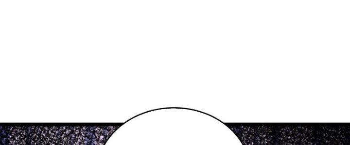 Bỉ Nhân Độc Tìm Đường Chết Chapter 13 - Trang 2