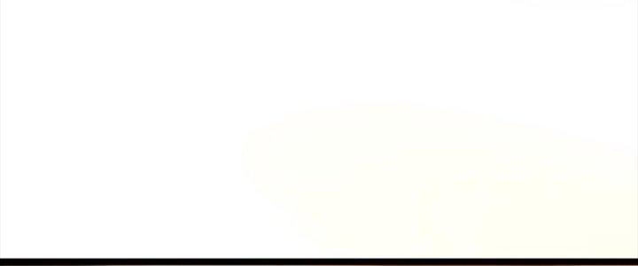 Bỉ Nhân Độc Tìm Đường Chết Chapter 13 - Trang 2