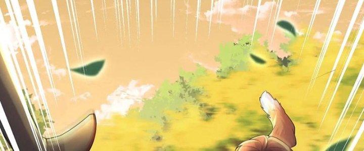 Bỉ Nhân Độc Tìm Đường Chết Chapter 14 - Trang 2