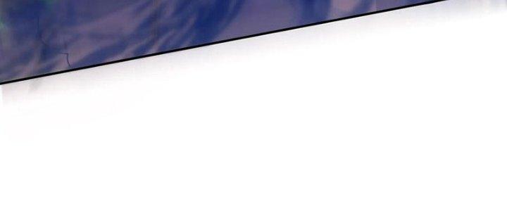 Bỉ Nhân Độc Tìm Đường Chết Chapter 14 - Trang 2