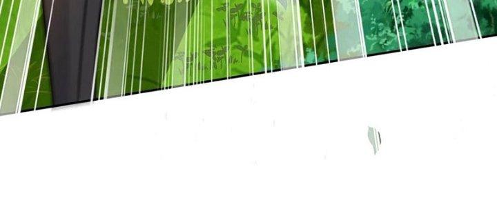 Bỉ Nhân Độc Tìm Đường Chết Chapter 14 - Trang 2