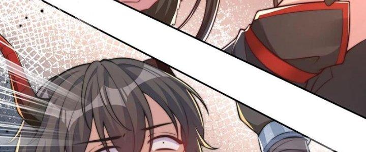 Bỉ Nhân Độc Tìm Đường Chết Chapter 14 - Trang 2