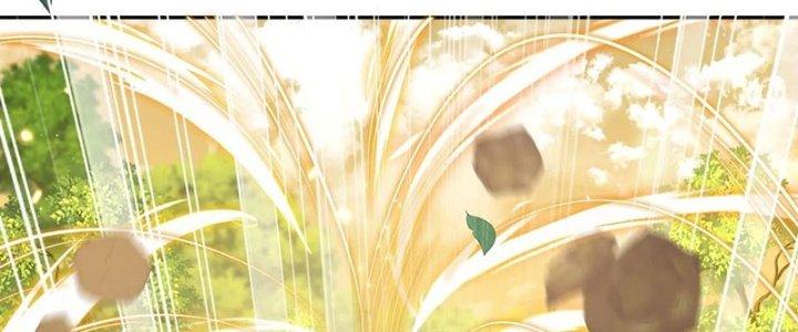 Bỉ Nhân Độc Tìm Đường Chết Chapter 14 - Trang 2