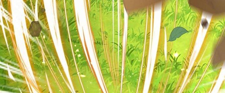 Bỉ Nhân Độc Tìm Đường Chết Chapter 14 - Trang 2