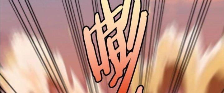 Bỉ Nhân Độc Tìm Đường Chết Chapter 15 - Trang 2