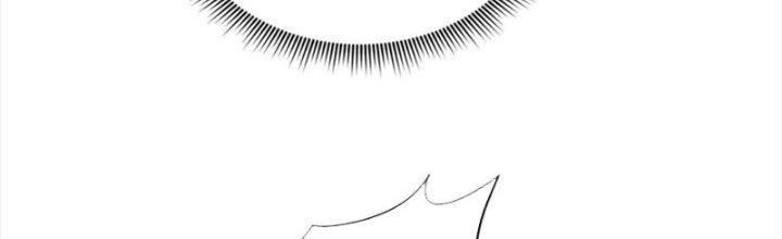 Bỉ Nhân Độc Tìm Đường Chết Chapter 15 - Trang 2