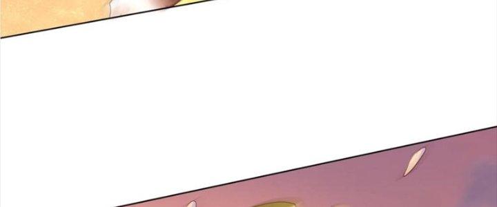 Bỉ Nhân Độc Tìm Đường Chết Chapter 15 - Trang 2