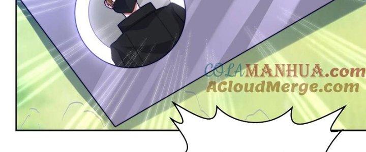 Bỉ Nhân Độc Tìm Đường Chết Chapter 16 - Trang 2