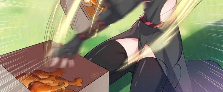 Bỉ Nhân Độc Tìm Đường Chết Chapter 16 - Trang 2