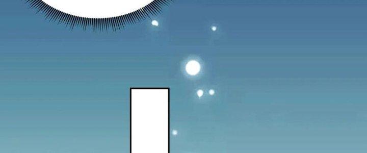 Bỉ Nhân Độc Tìm Đường Chết Chapter 16 - Trang 2