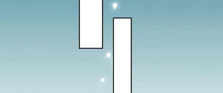 Bỉ Nhân Độc Tìm Đường Chết Chapter 16 - Trang 2