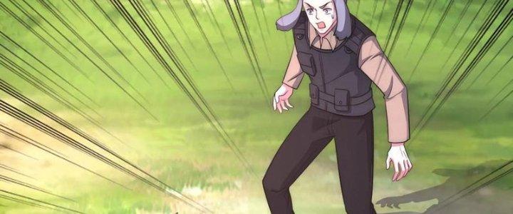 Bỉ Nhân Độc Tìm Đường Chết Chapter 17 - Trang 2