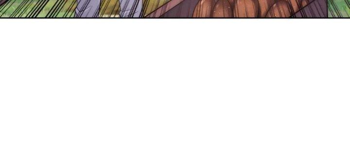 Bỉ Nhân Độc Tìm Đường Chết Chapter 17 - Trang 2