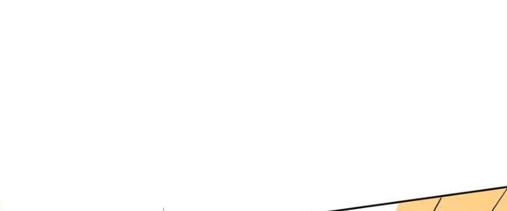 Bỉ Nhân Độc Tìm Đường Chết Chapter 17 - Trang 2