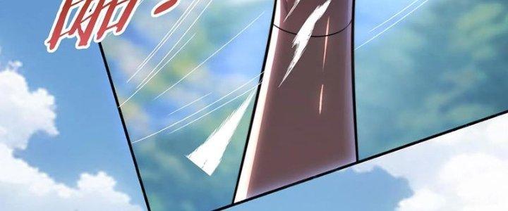 Bỉ Nhân Độc Tìm Đường Chết Chapter 18 - Trang 2