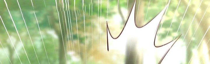 Bỉ Nhân Độc Tìm Đường Chết Chapter 19 - Trang 2