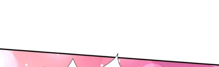 Bỉ Nhân Độc Tìm Đường Chết Chapter 19 - Trang 2