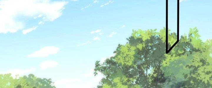 Bỉ Nhân Độc Tìm Đường Chết Chapter 21 - Trang 2