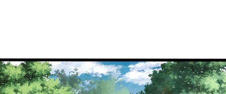 Bỉ Nhân Độc Tìm Đường Chết Chapter 21 - Trang 2