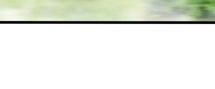 Bỉ Nhân Độc Tìm Đường Chết Chapter 21 - Trang 2