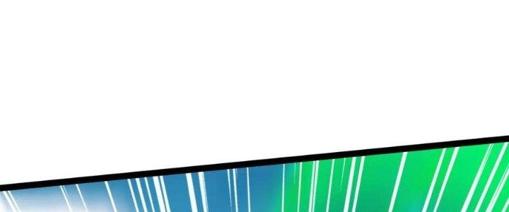 Bỉ Nhân Độc Tìm Đường Chết Chapter 21 - Trang 2